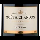 View Moet And Chandon Brut Champagne 75cl And Flutes In Luxury Presentation Box number 1